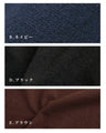 A loose, slender-looking long knit dress