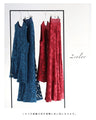 Arabesque pattern 2-piece set