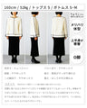 Center line knit for a beautiful look
