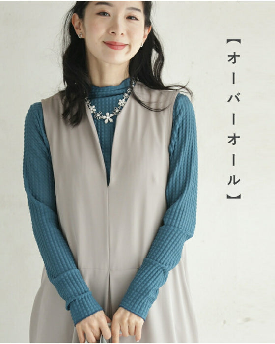 「重ね着の新しい可能性」 ぽこぽこインナー