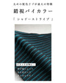 Optical illusion shadow line knit