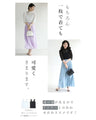 Tシャツ卒業宣言5分袖レースインナー