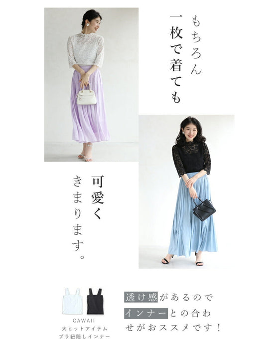 T-shirt graduation declaration 5/8 sleeve lace inner