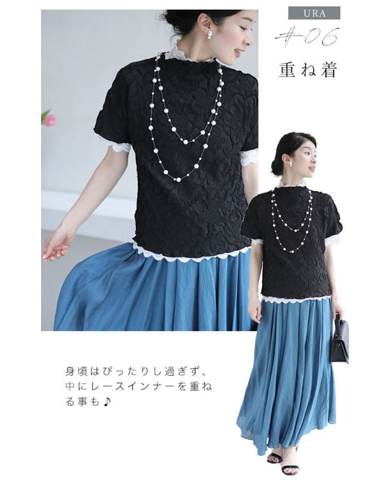 彫刻花トップス