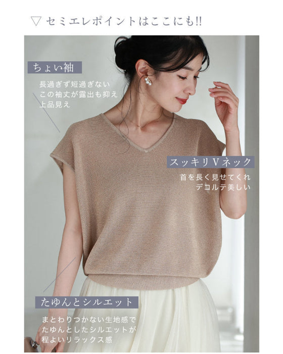 コーデが整う セミエレガントトップス