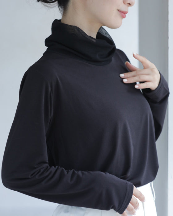 首ぴたッ苦手さん ふんわりネックインナー