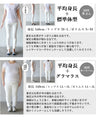 Addictively light and fluffy fleece long sleeve T-shirt