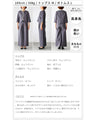 Ehrestyle original! I prefer pants! A
