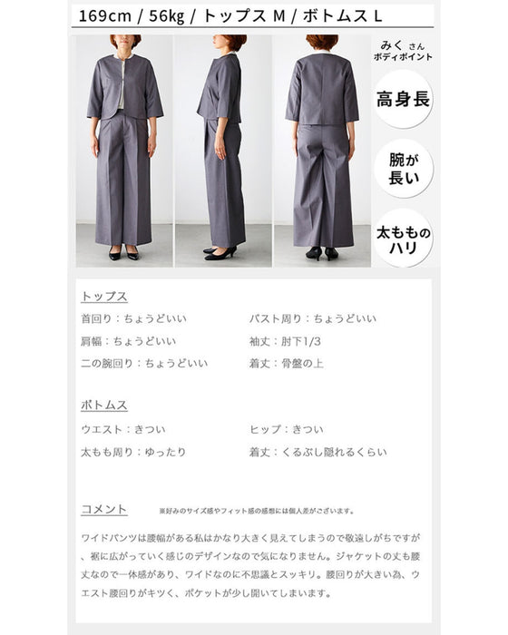 Ehrestyle original! I prefer pants! A