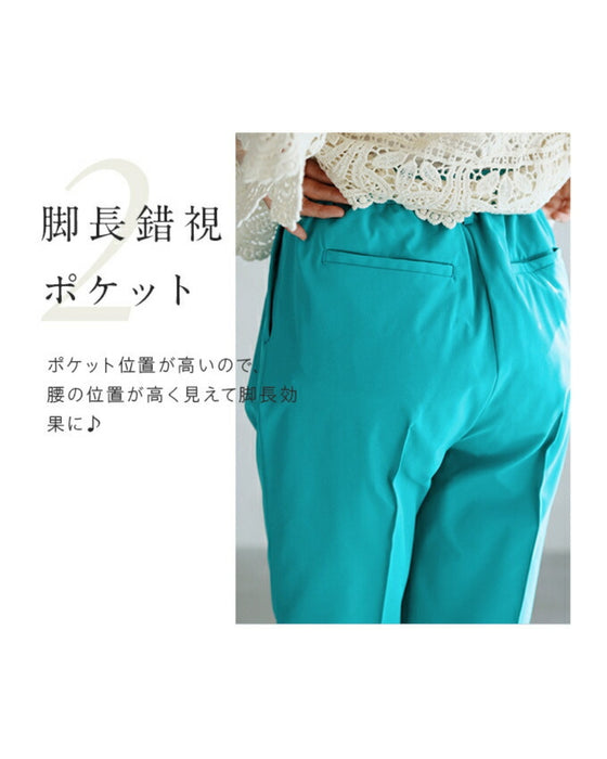 Stain-resistant colored tuck pants