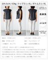 きちんとが叶う大人綺麗なフリル服