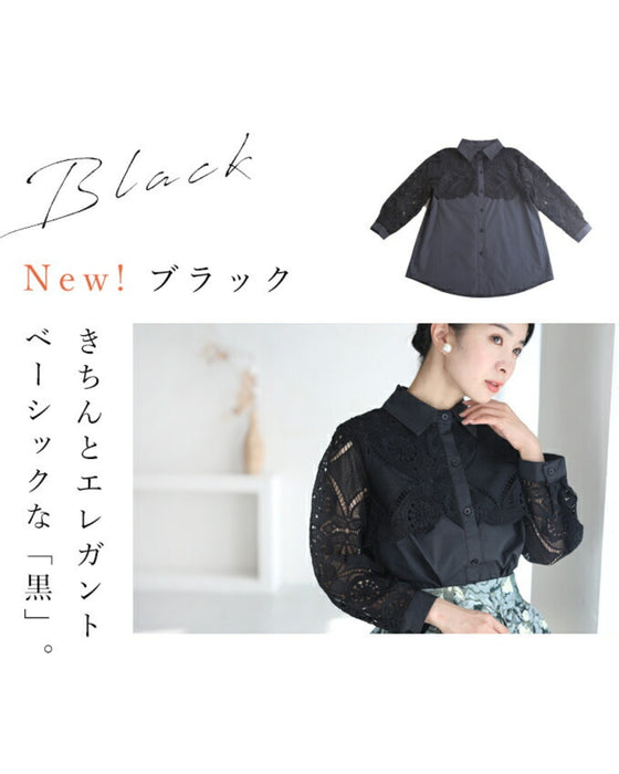 美しいカットワークの花レースシャツトップス