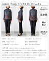 【セール商品返品交換不可】簡単に抜け感を！シフォンをチラ見せ重ね着専用タートル
