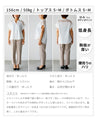 【セール商品返品交換不可】着て、見て涼しい肩レースブラウス