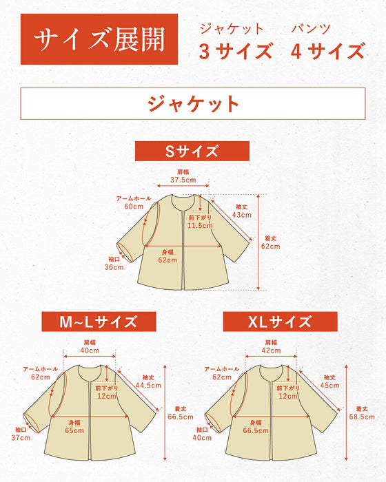 今どきスーツきちんとシーンで大活躍！返品交換無料！