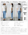 Ehre styleオリジナルきちんと見え可愛くならない半袖ボウタイブラウス