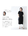 Comfortable yet elegant starry sky dress