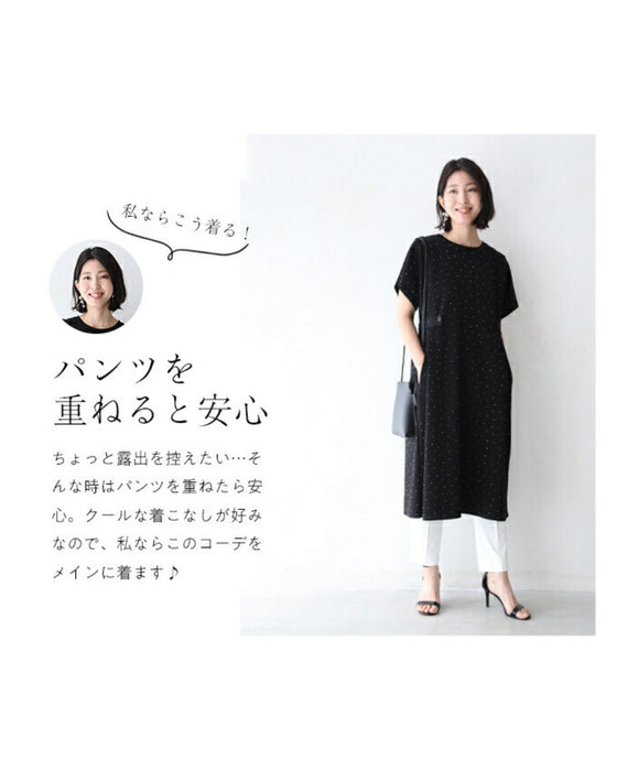 楽なのにきちんと見せ 星空ワンピース