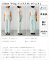 We're confident in our pants! Beautiful, straight, center-pleated pants