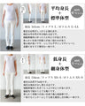 Addictively light and fluffy fleece long sleeve T-shirt