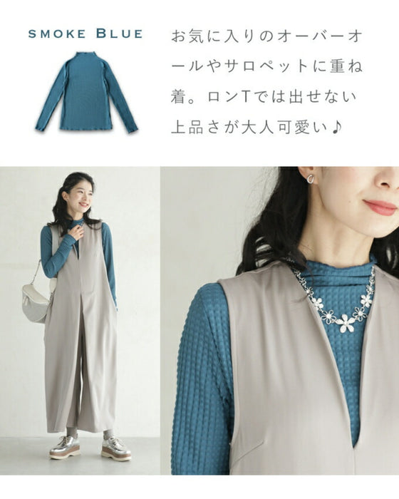 「重ね着の新しい可能性」 ぽこぽこインナー