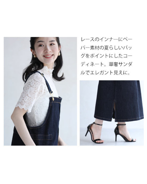 16通り着回して楽しむ 上品デニムサロペットワンピース