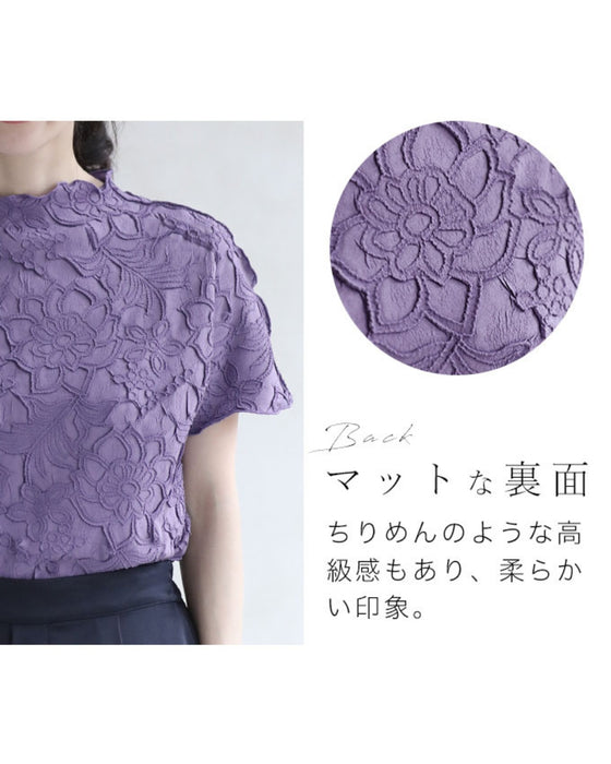 彫刻花トップス