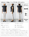 きちんとが叶う大人綺麗なフリル服