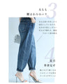 カワイイ決定版。10年伸縮デニムパンツ