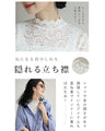 T-shirt graduation declaration 5/8 sleeve lace inner