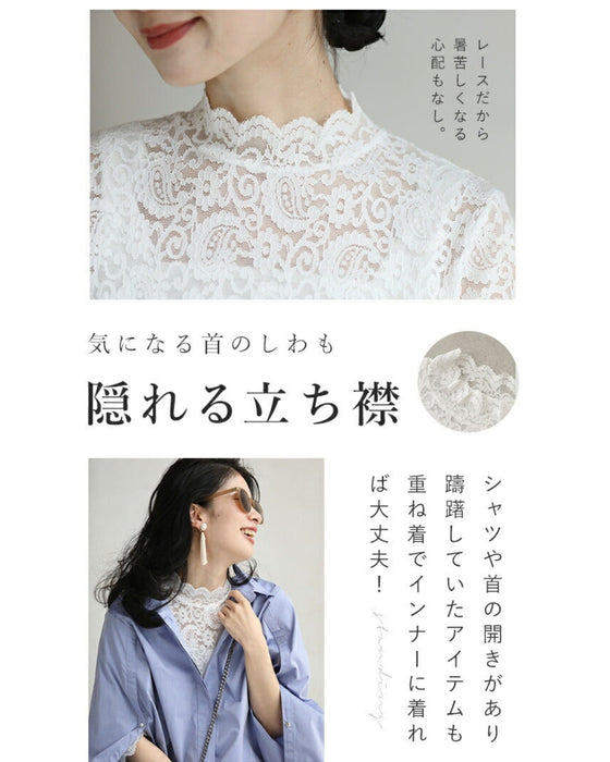 T-shirt graduation declaration 5/8 sleeve lace inner