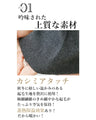 Many requests! Washable pants with vacuum center press