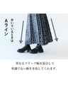<2 colors available> Flower and walking skirt