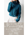 otona original tops: Floral shirring that can be the centerpiece of your outfit (blue)