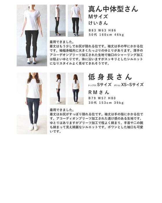 【予約商品】ロマンティックな花柄の細やかプリーツブラウストップス