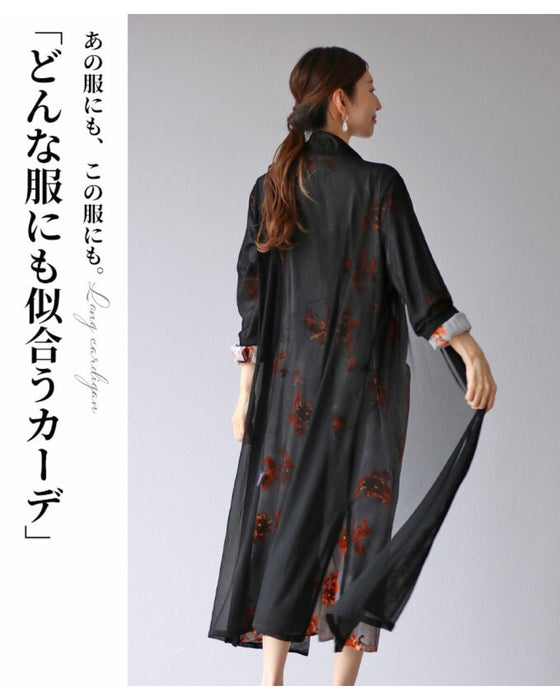 オンオフ着こなし無限 軽やかロングカーディガン