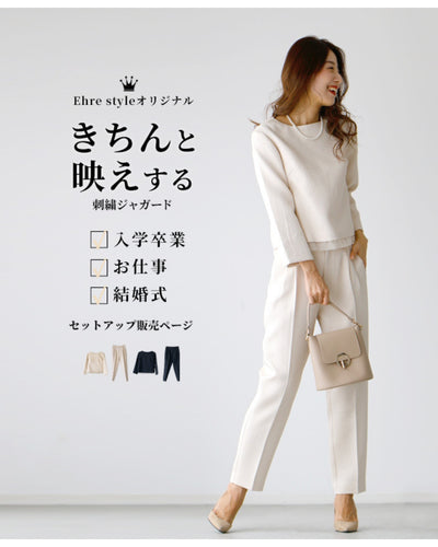 ベージュ
