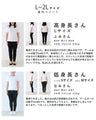 今までなくてごめんなさい！レース服用ブラ紐隠しインナー