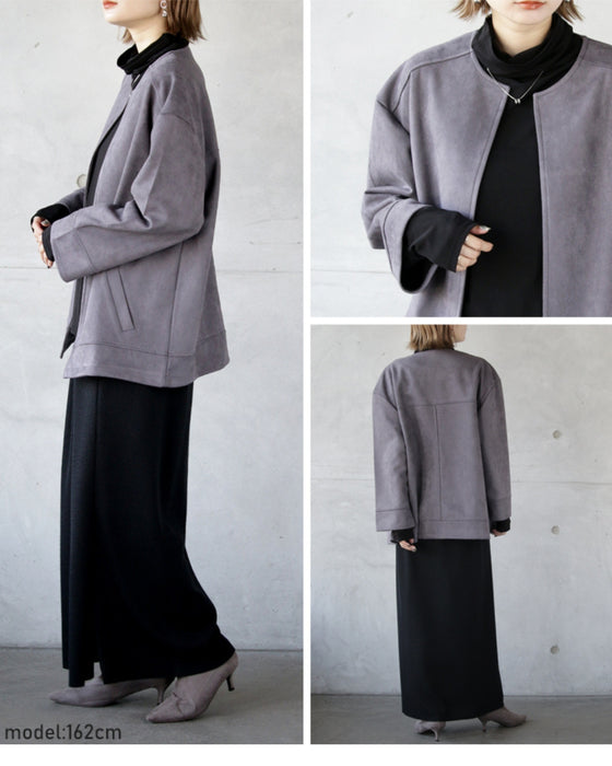 A suede-like collarless jacket for adults that will make your wish come true