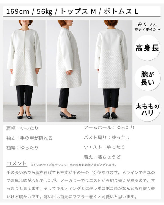 Latest design! New coat for adults, Pinsonic beautiful coat