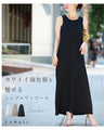 カワイイの個性服を魅せる シンプルワンピース