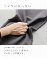 楽してオシャレに穿ける 体型拾わない 年中ヘビロテパンツ ホワイト限定ぺチパンツ付き