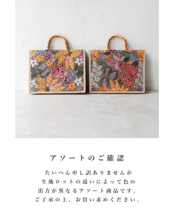 Square tote bag with sparkling sequin flowers