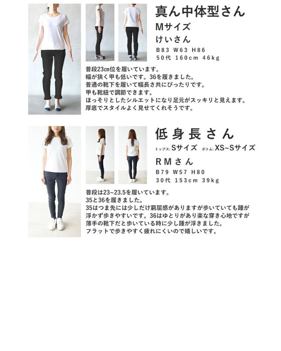 Stylish and comfortable, convenient platform sneakers