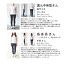 （M~L/2L~3L対応）ダマスク柄を見つめてコート