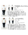 優しい時を共に過ごすリネン服トップス