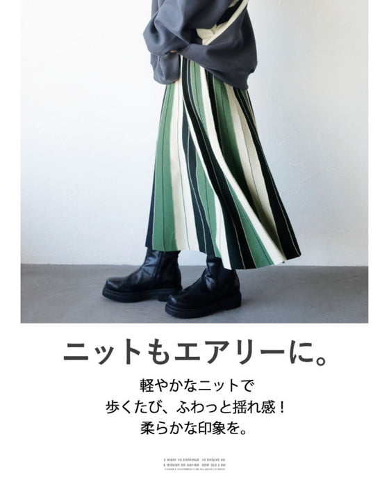 すっきり隠せて細見え叶う!?ストライプニットスカート