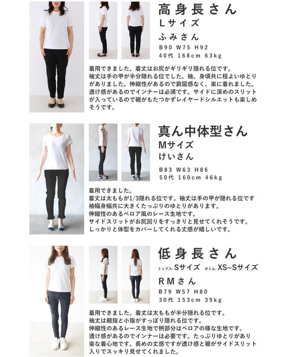 Paisley patterned velour-like cut-and-sew top