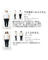 Enjoy the classic two-piece outfit set