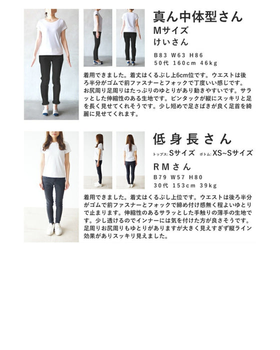 Stain-resistant colored tuck pants